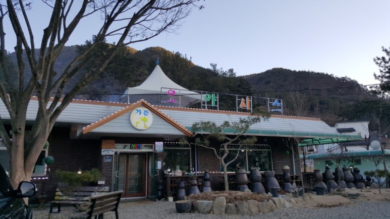 영동생선 이미지