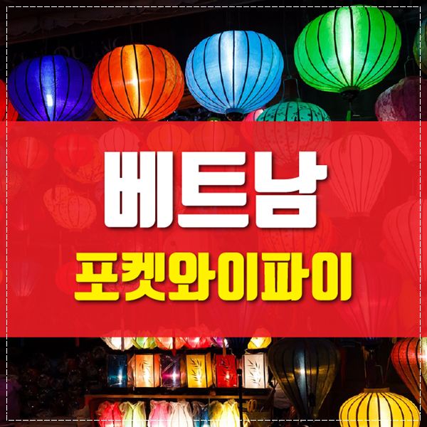 넷피플 이미지