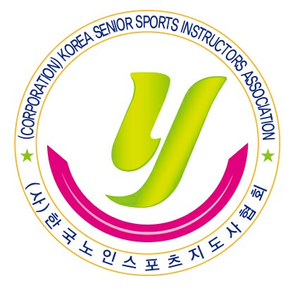 실버건강요양보호사교육원 이미지