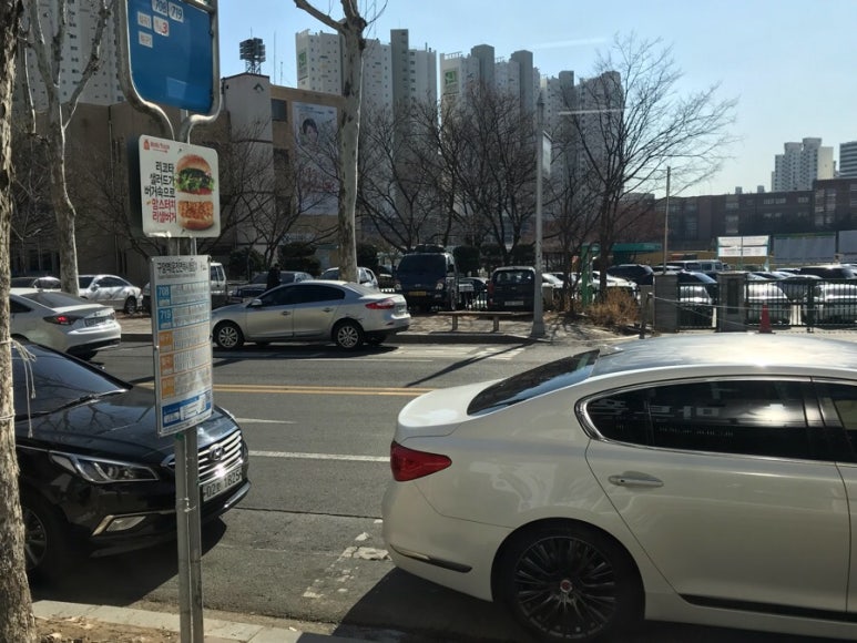 대구칠곡중고폰 이미지