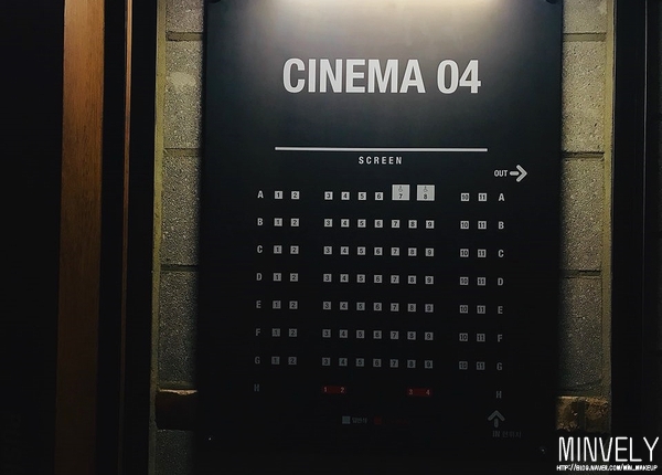 CGV 정관 4관 이미지