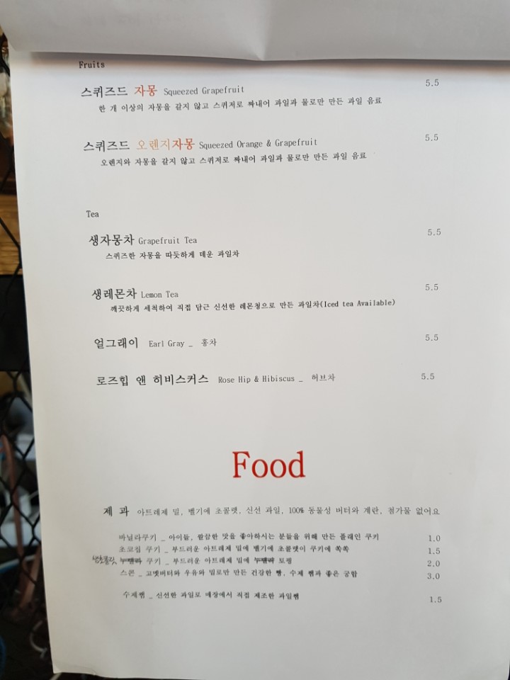 라빅 이미지