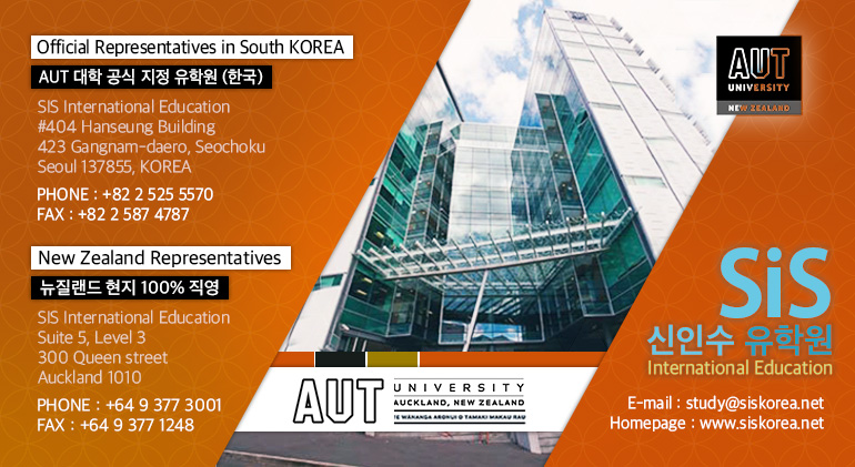 신인수유학원부산 이미지