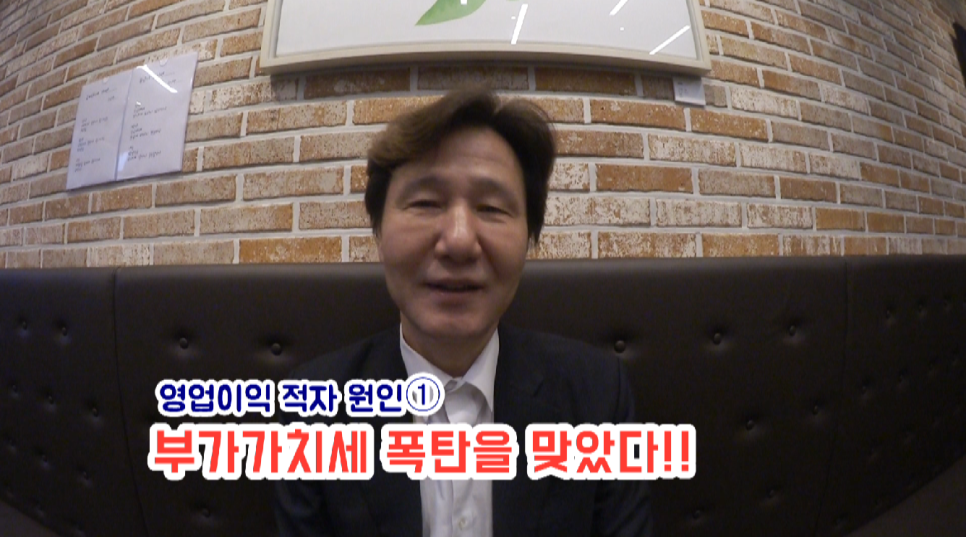 중간식당 이미지
