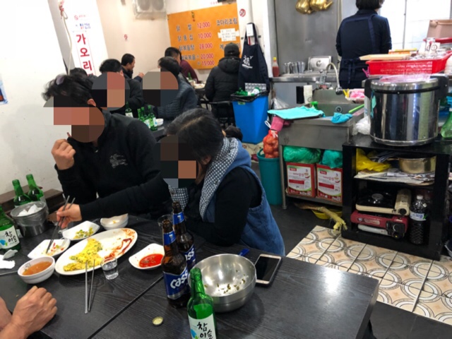 소문난왕닭발 이미지