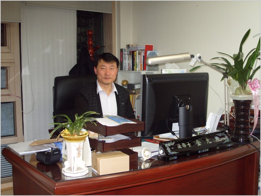 법무사김윤곤사무소 이미지