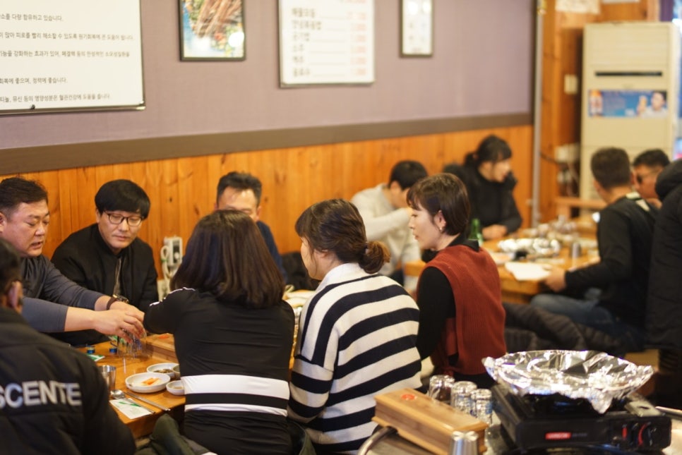 서동산꼼장어 이미지