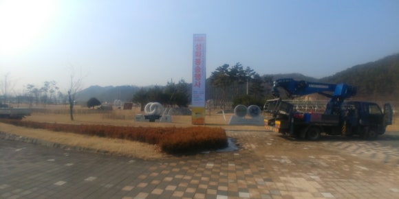 명성광고기획 이미지