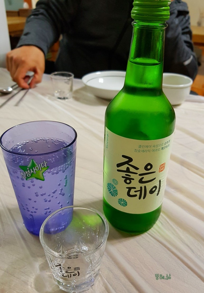 순아네 이미지