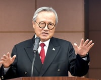 한국국토정보공사국토정보교육원 이미지