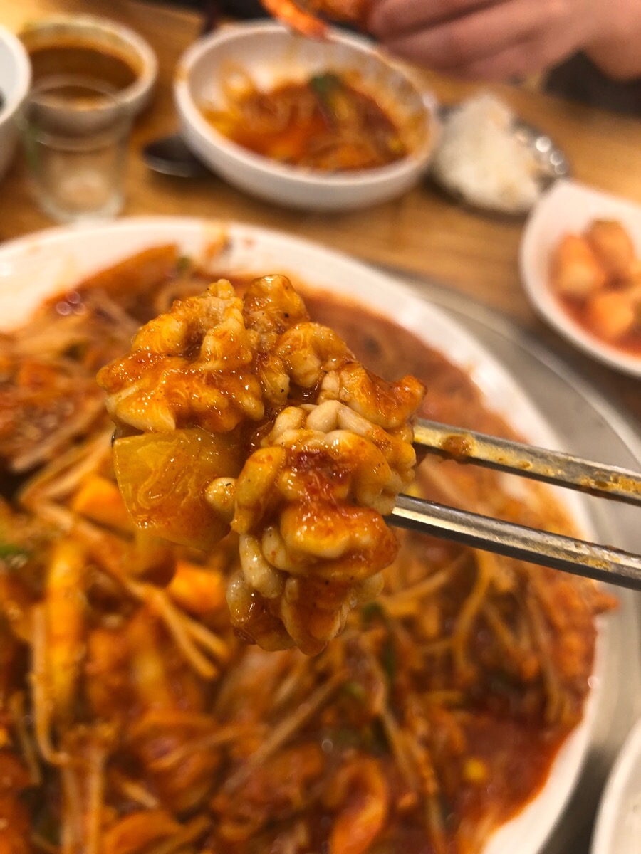 아우네해물아구찜 이미지