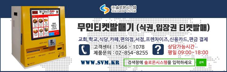 서초구민체육센터 이미지