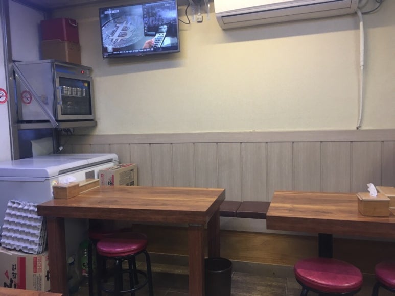 샘터김밥 이미지