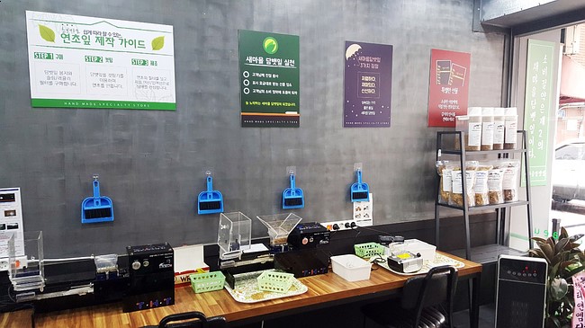 새마을담뱃잎 이미지