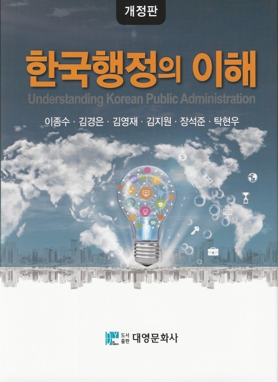 신진문화사 이미지