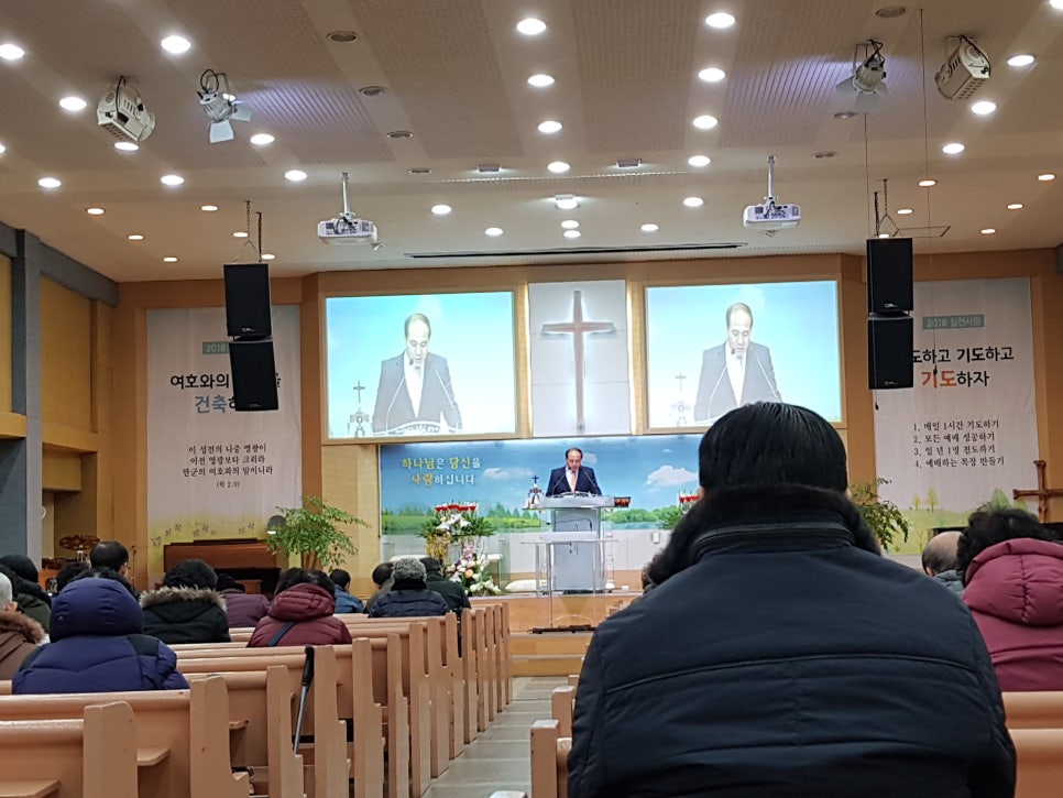 한일감리 이미지