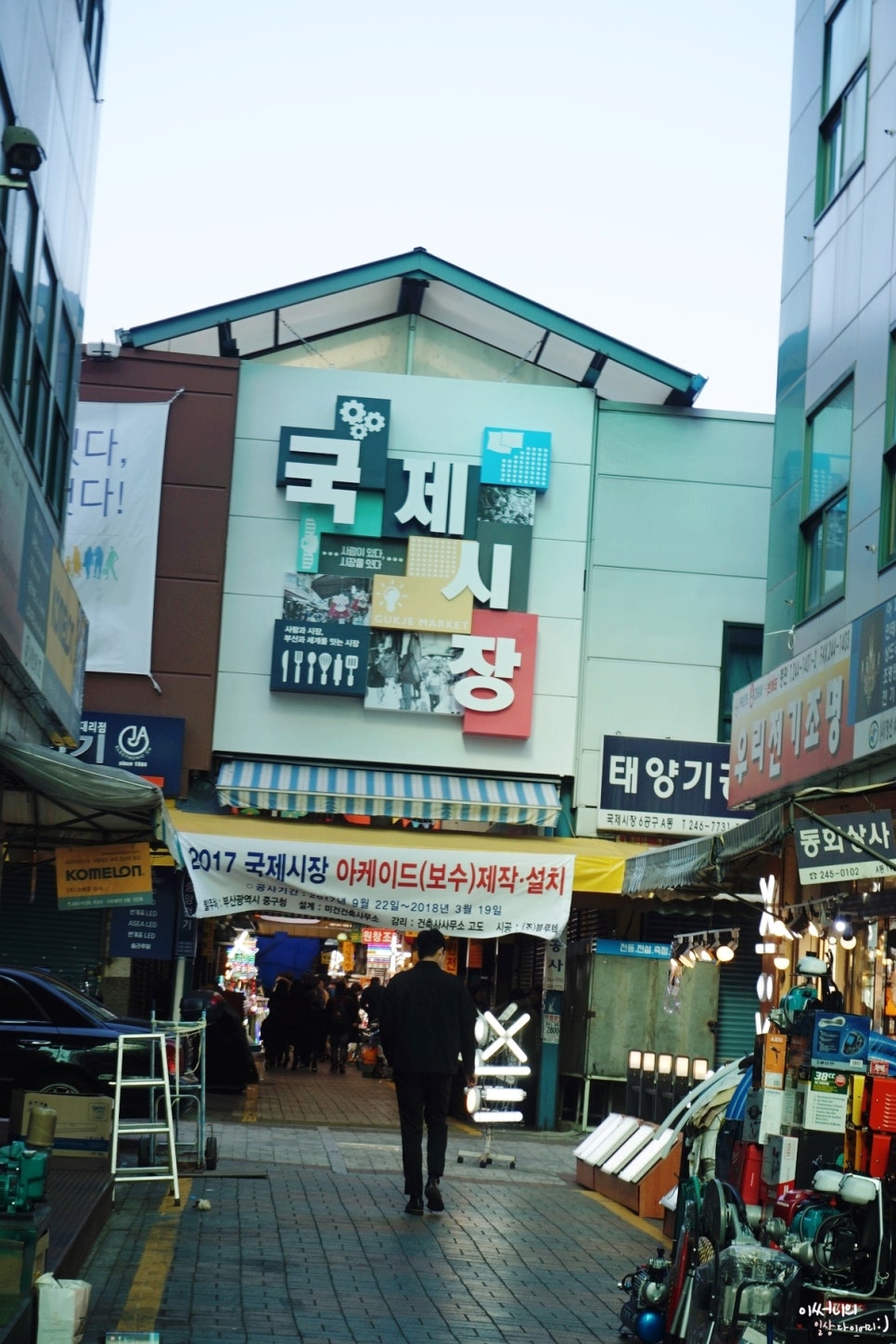 깡통꼬마김밥 이미지