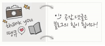 대현한의원 이미지