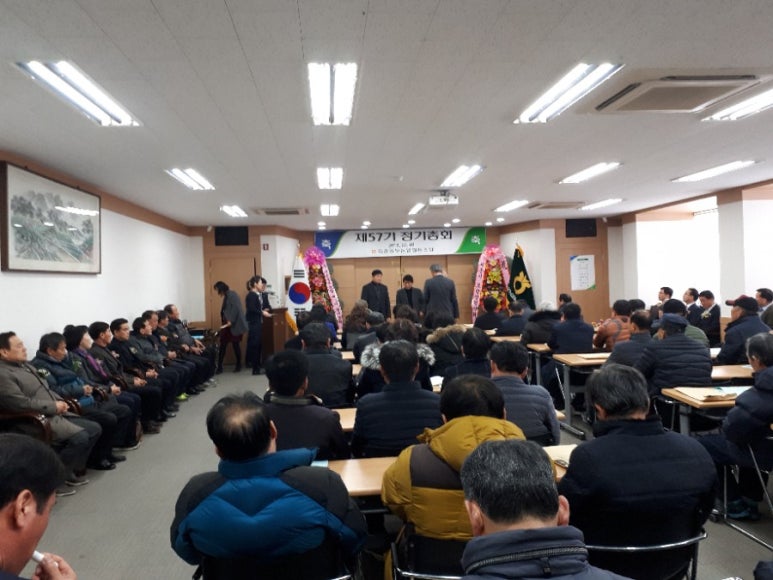 세종동부농업협동조합 이미지