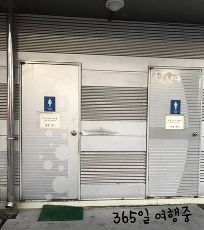 산본세차장 이미지