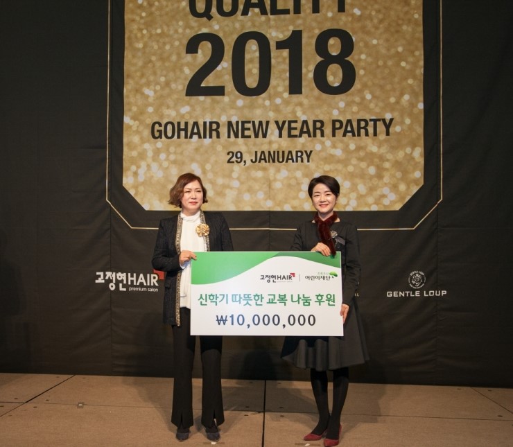 박은숙헤어 이미지