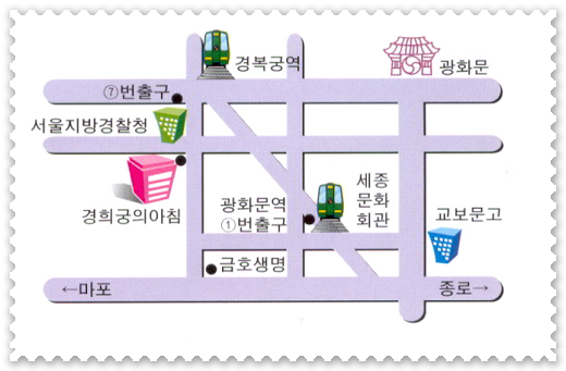 법무사김윤곤사무소 이미지