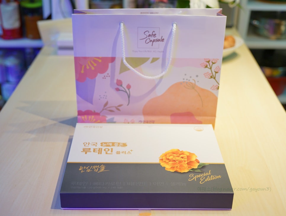 안국상사 이미지