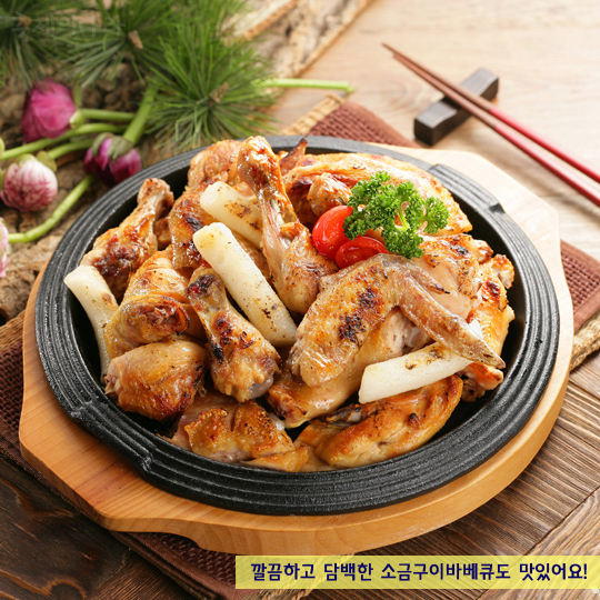 부리나치킨 이미지