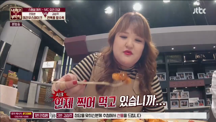 남경관 이미지