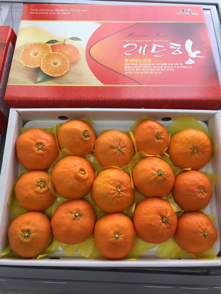 유진팜 이미지