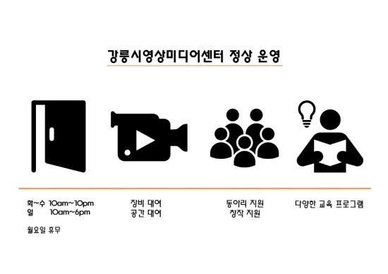 사회적협동조합 인디하우스 이미지