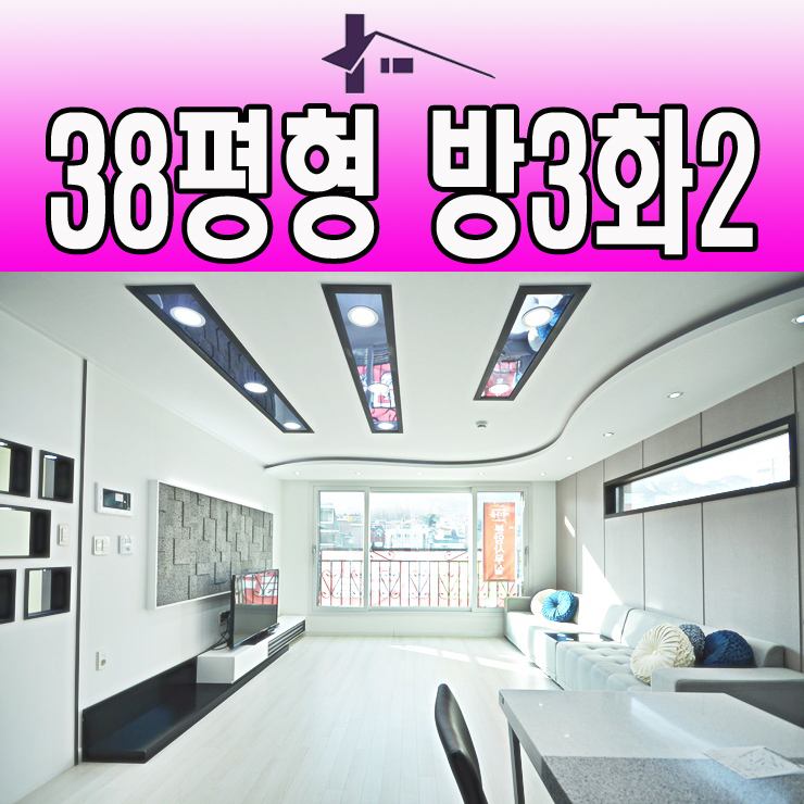우이마트 이미지