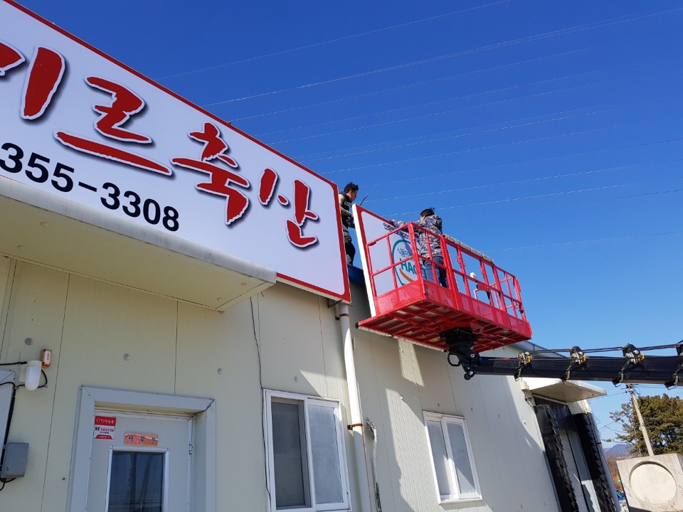 미르축산 이미지