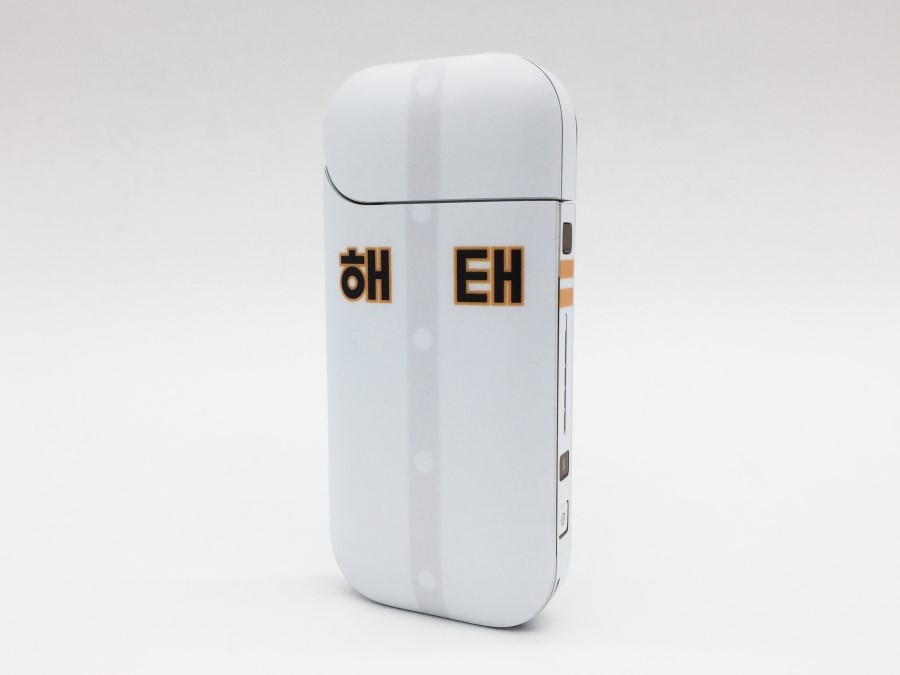씰스킨 이미지