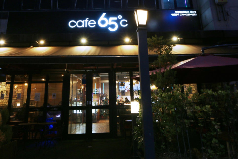 카페65도씨계양 이미지