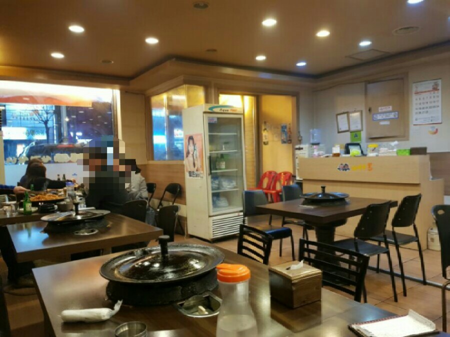 에브리돈 이미지