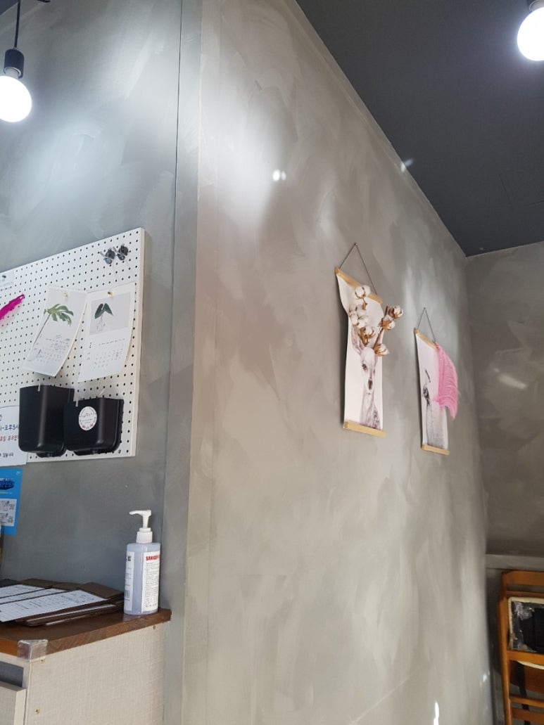 THE 알찬 이미지