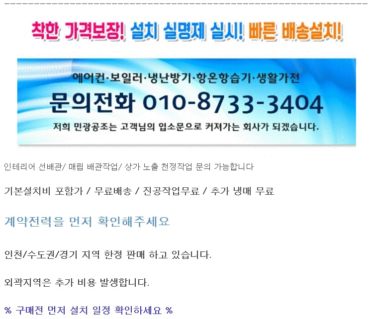 (주)휴먼센추리 이미지