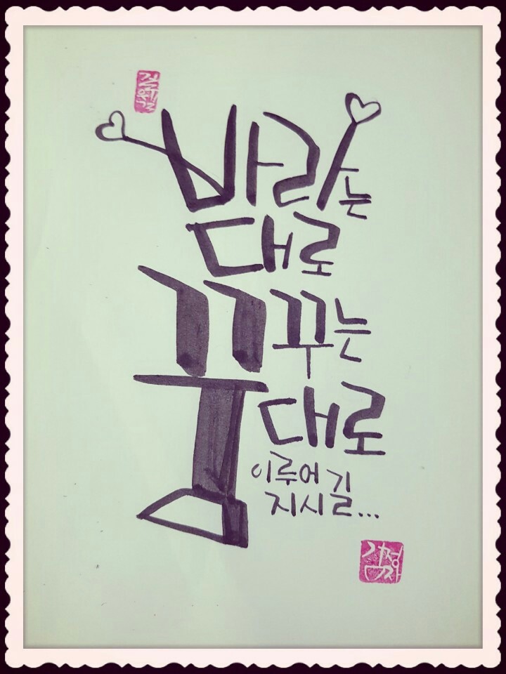 한국전문강사지도자협회 이미지