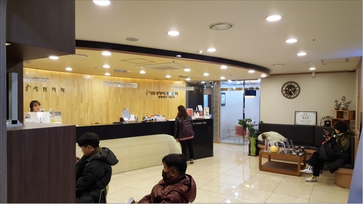 세란치과 이미지
