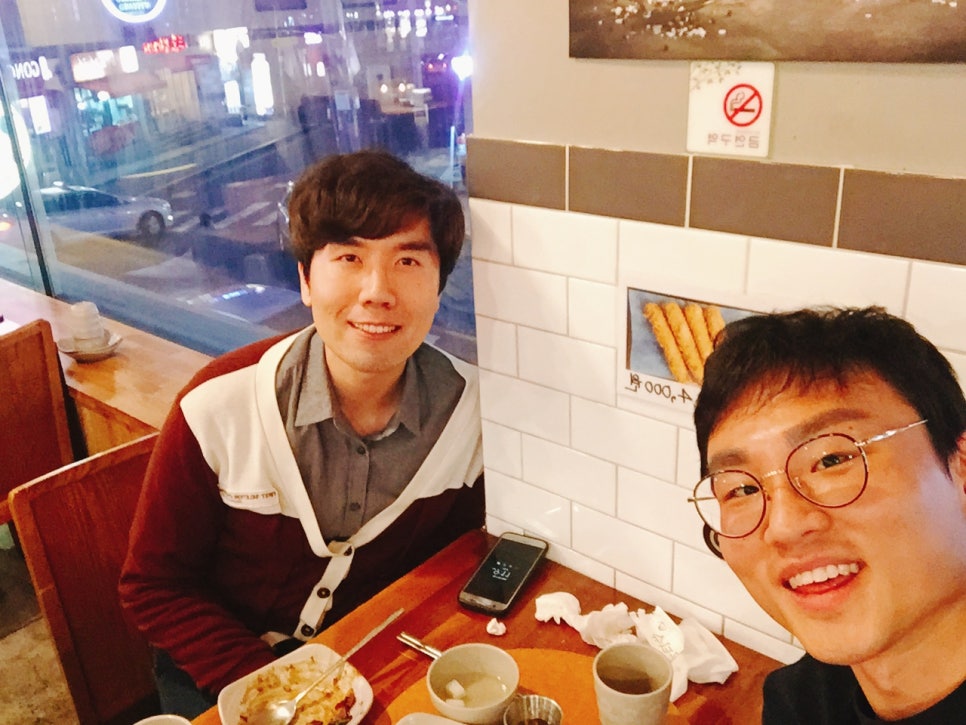 일미리금계찜닭 이미지