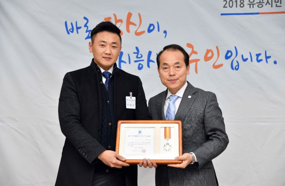 (주)다원 이미지