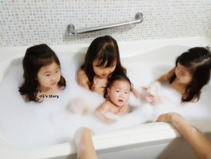 아이러브키즈카페 이미지