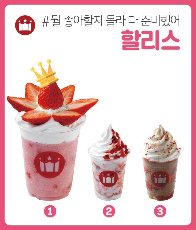 베스트독서실 이미지