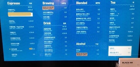 Black 4M(블랙포엠) 이미지