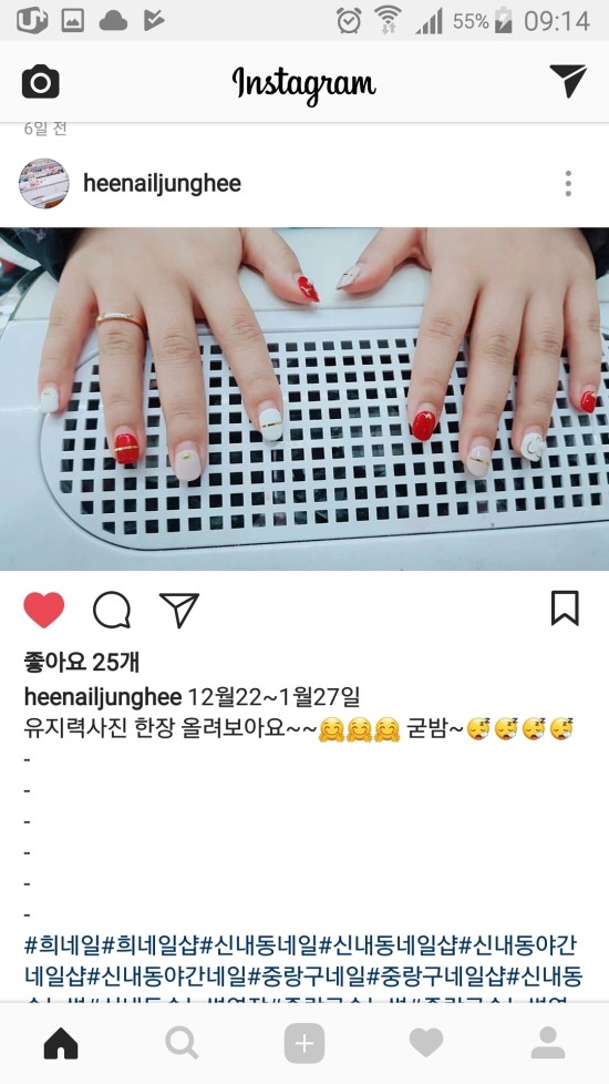 퇴계원세차장 이미지