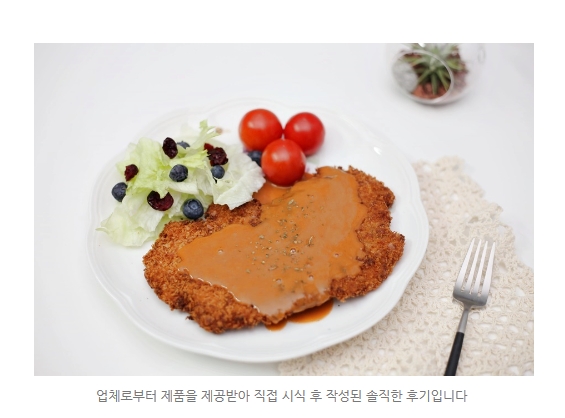 토종흑돼지정육점 이미지