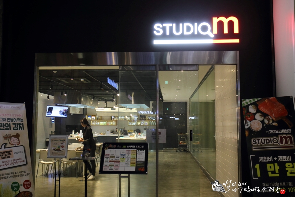 스튜디오도원 이미지