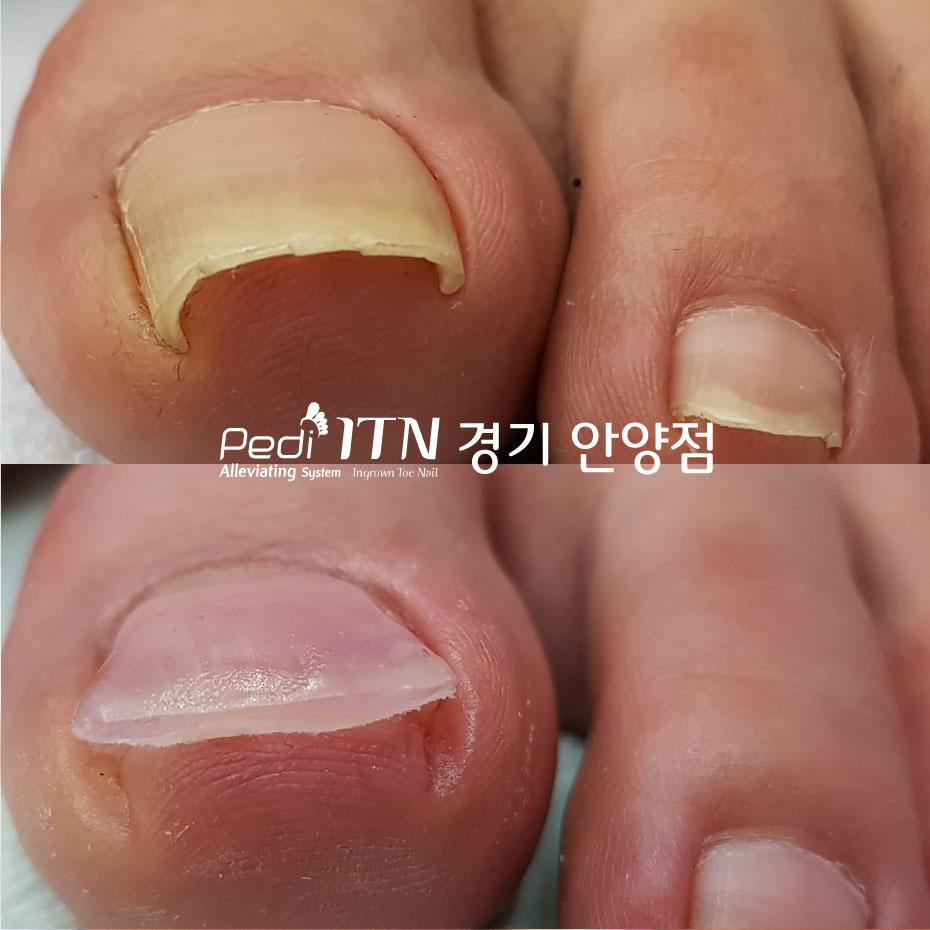 모모 관악점 이미지