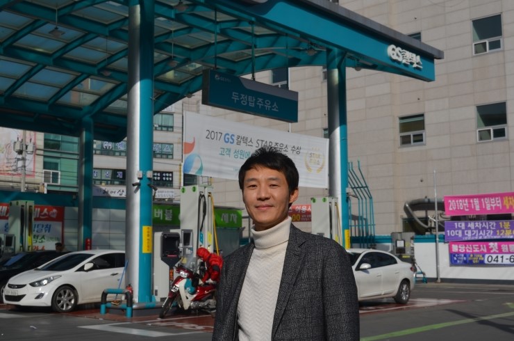 탑주유소 이미지